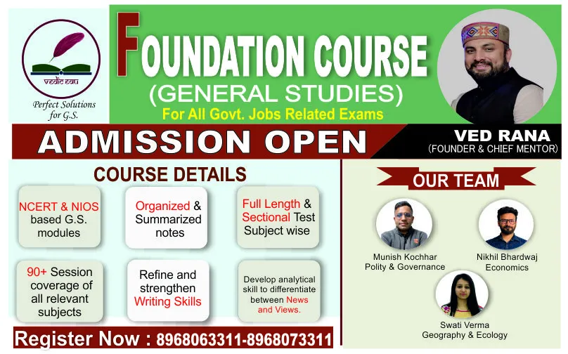 1.-Foundation-Course