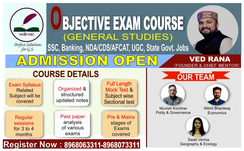 2.-Objective-Course