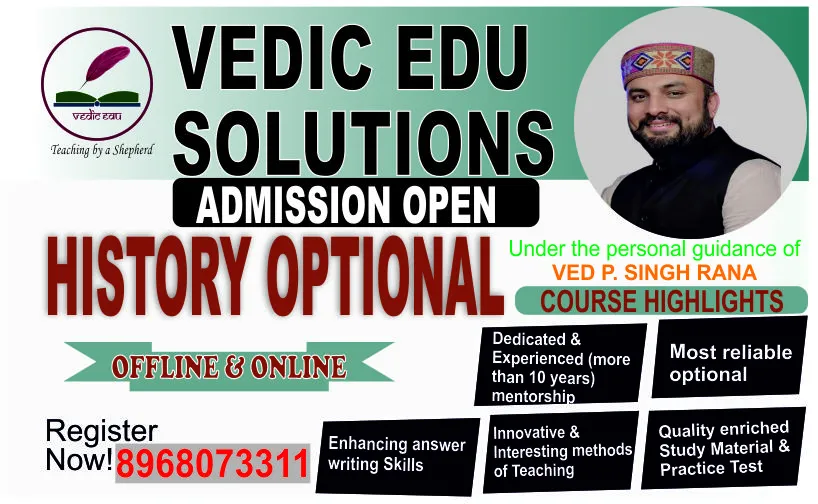 5.-History-Optional